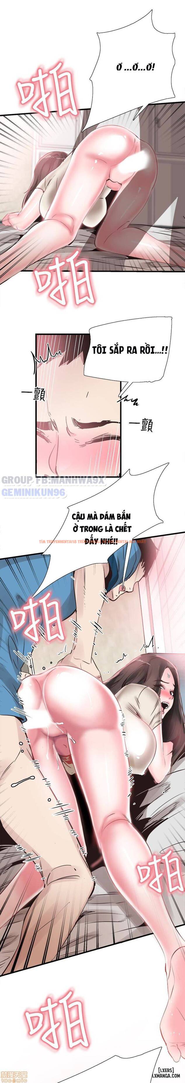 Xem ảnh 22 trong truyện hentai Cuộc Sống Sinh Viên - Chap 27 - truyenhentai18.pro