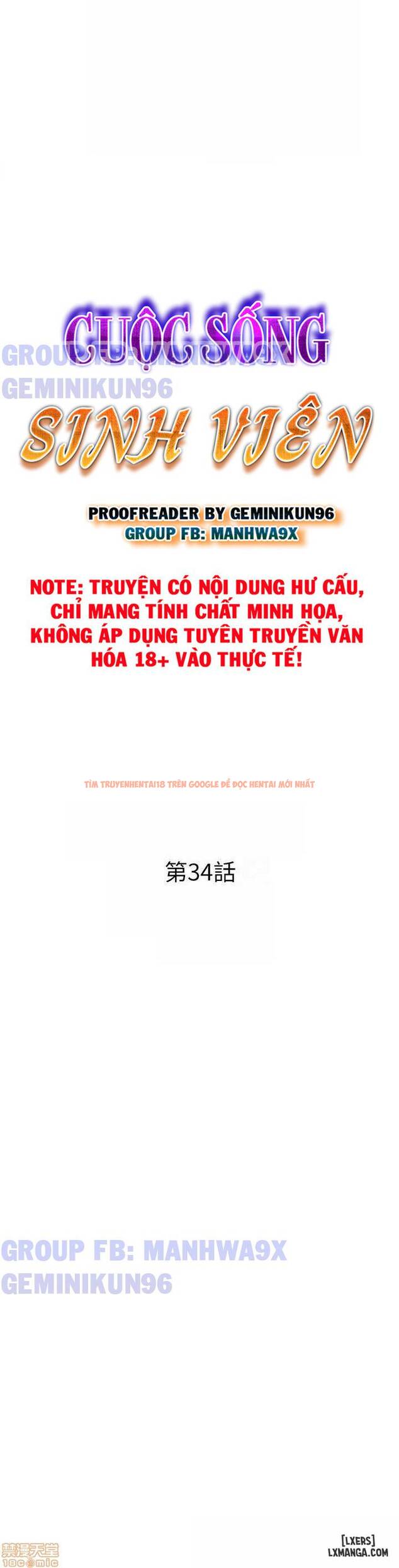 Xem ảnh 1 trong truyện hentai Cuộc Sống Sinh Viên - Chap 34 - truyenhentai18.pro