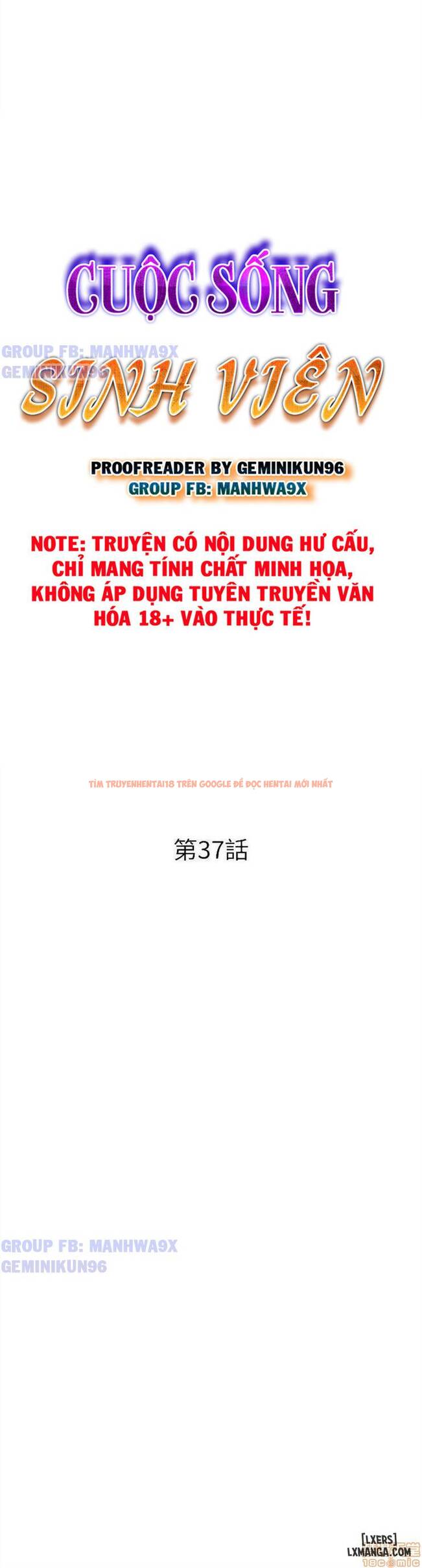 Xem ảnh 1 trong truyện hentai Cuộc Sống Sinh Viên - Chap 37 - truyenhentai18.pro