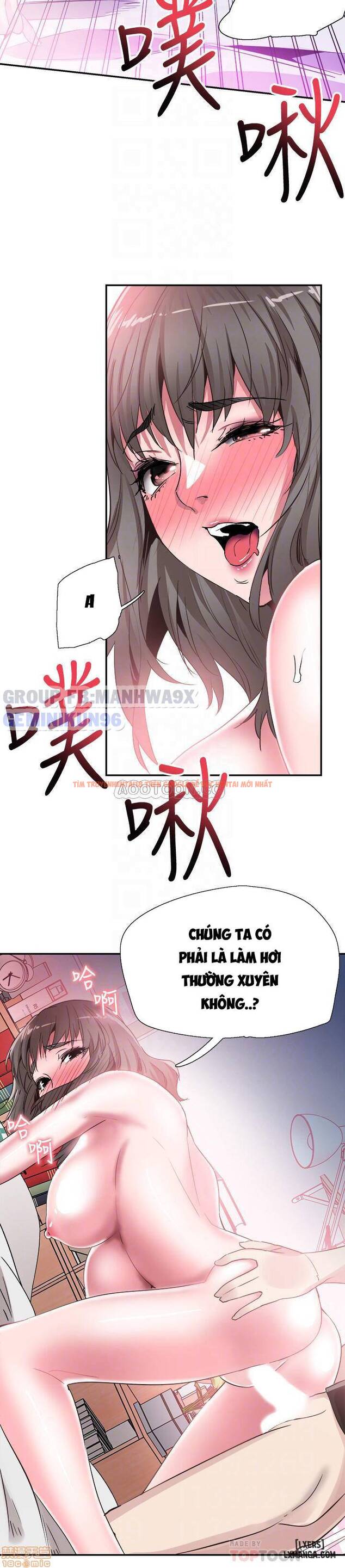 Xem ảnh 12 trong truyện hentai Cuộc Sống Sinh Viên - Chap 47 - truyenhentai18.pro