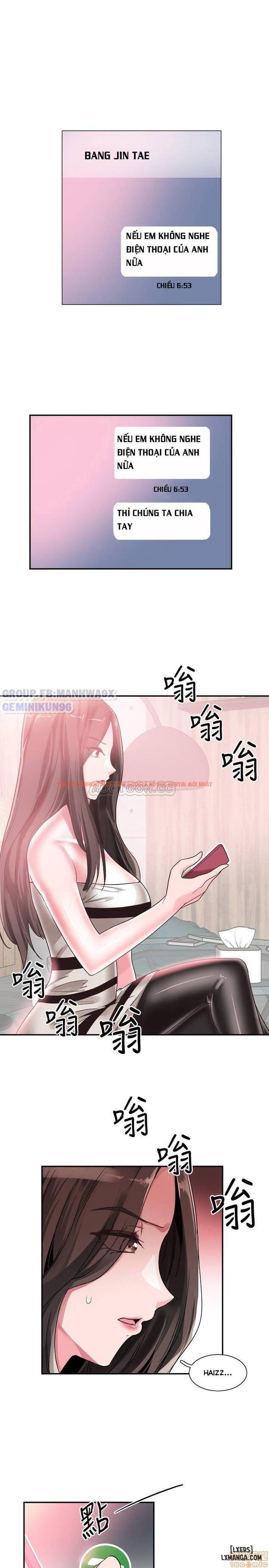 Xem ảnh 29 trong truyện hentai Cuộc Sống Sinh Viên - Chap 47 - truyenhentai18.pro