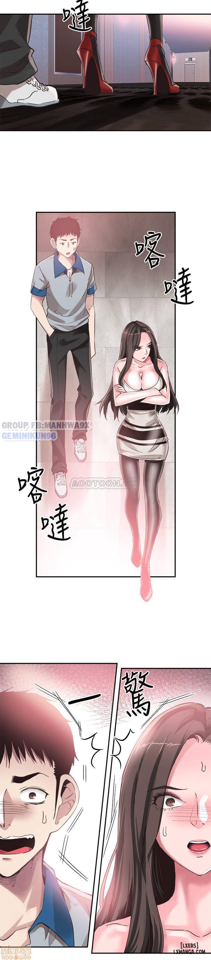 Xem ảnh 14 trong truyện hentai Cuộc Sống Sinh Viên - Chap 48 - truyenhentai18.pro