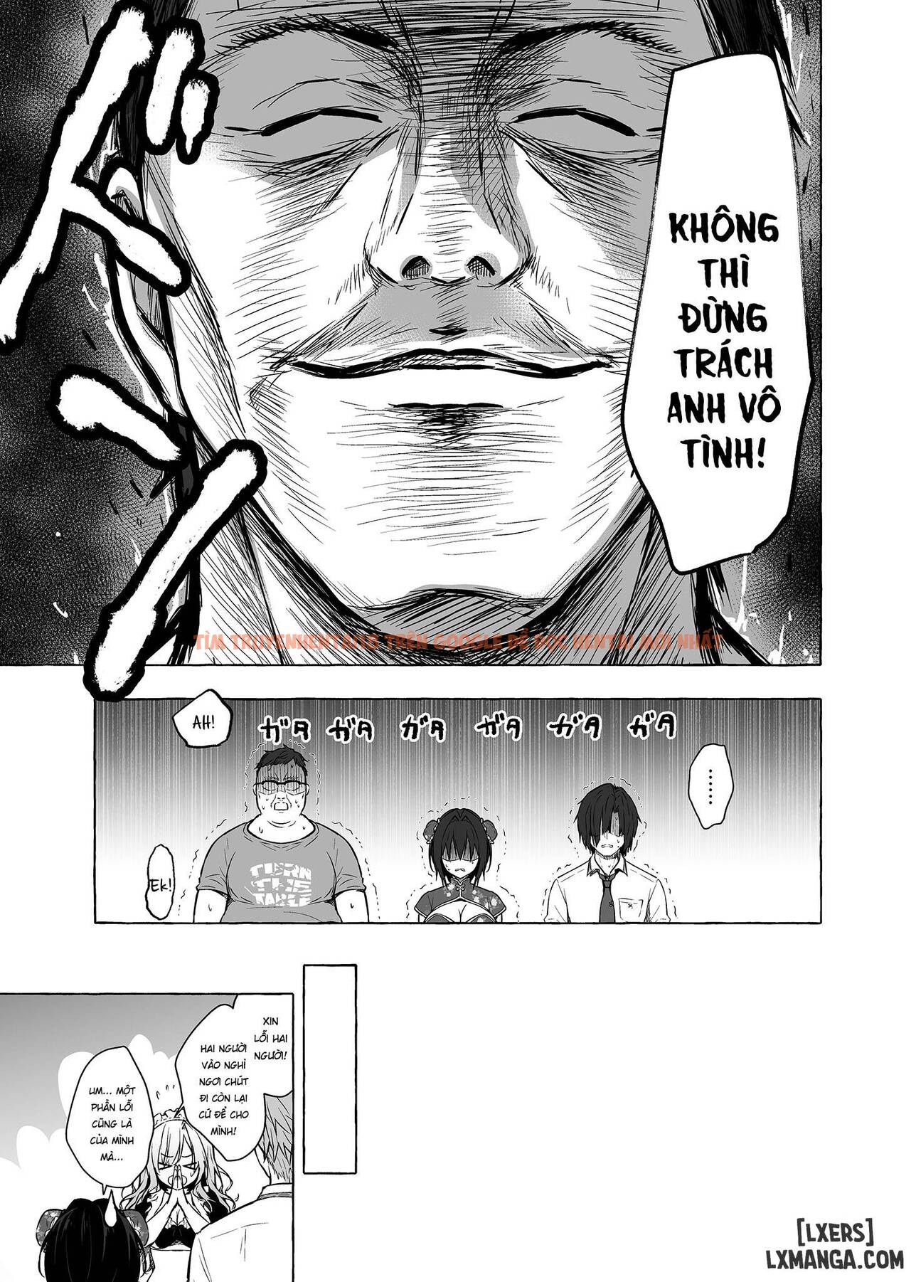 Xem ảnh Cuộc Sống Tình Dục Mới Của Akira-kun! - Tập 6 - 9 - TruyenVN.APP