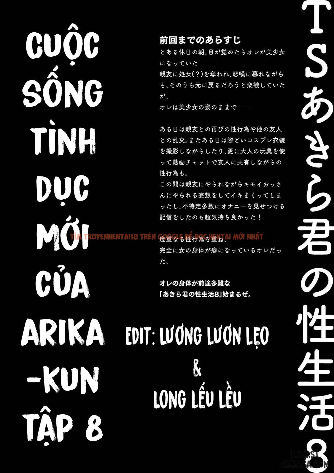 Xem ảnh Cuộc Sống Tình Dục Mới Của Akira-kun! - Tập 8 : Mới Nhất ! - 3 - TruyenVN.APP
