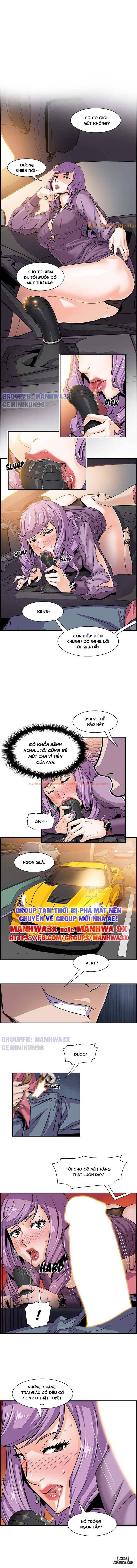 Xem ảnh 7 trong truyện hentai Cuộc Tình Rối Rắm - Chapter 2 - hentaitvn.net