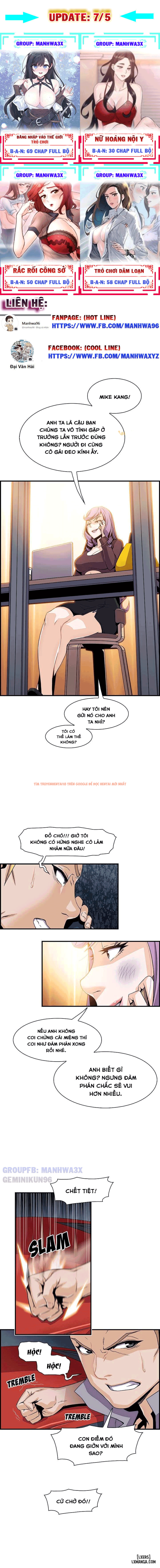 Xem ảnh 7 trong truyện hentai Cuộc Tình Rối Rắm - Chapter 25 - hentaitvn.net