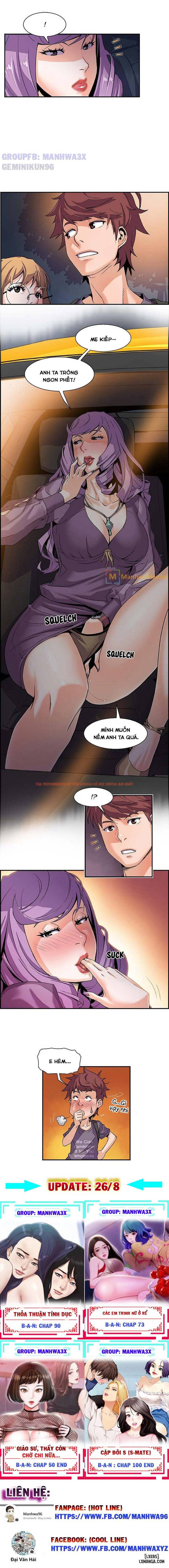 Xem ảnh 3 trong truyện hentai Cuộc Tình Rối Rắm - Chapter 3 - hentaitvn.net