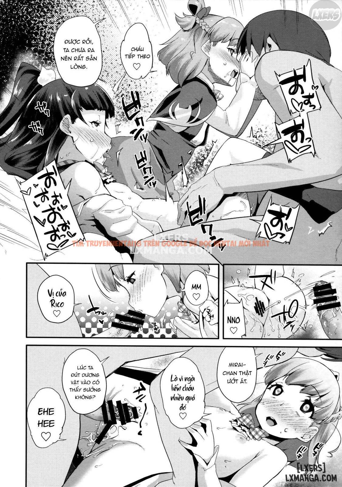 Xem ảnh 12 trong truyện hentai Cure Up Ra Pa Pa! Noumiso Kowarechae - One Shot - hentaitvn.net