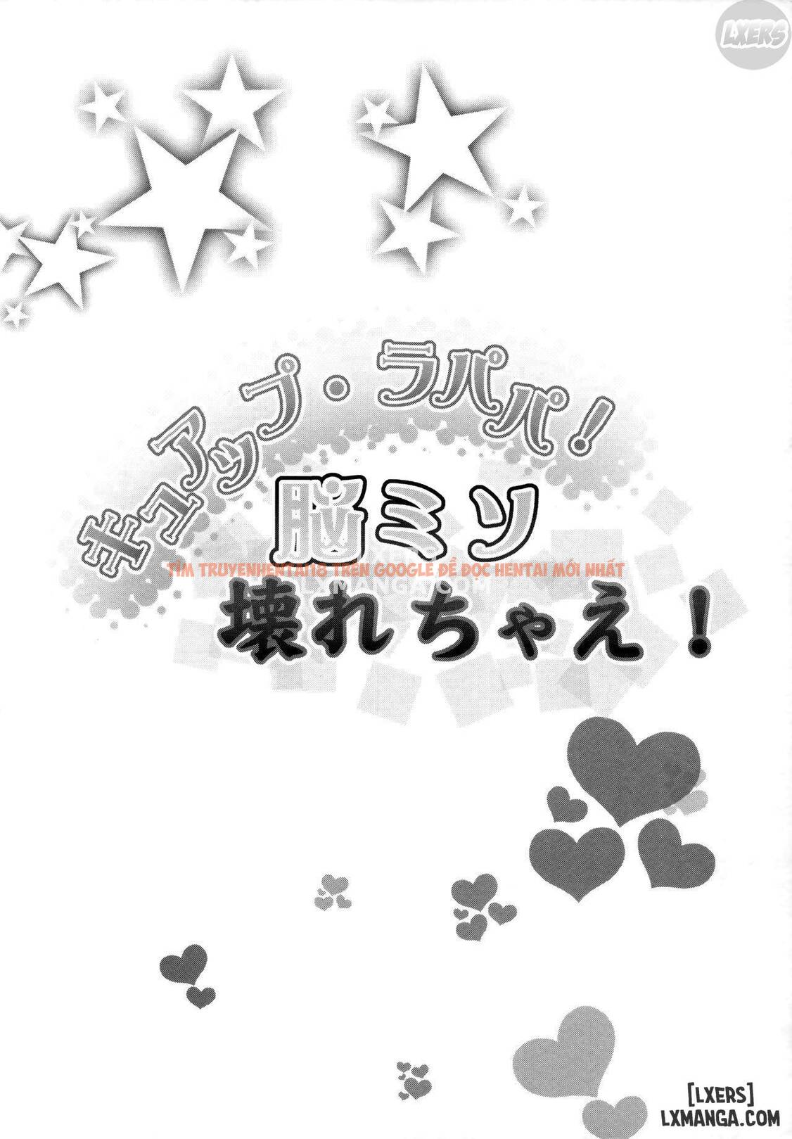 Xem ảnh 2 trong truyện hentai Cure Up Ra Pa Pa! Noumiso Kowarechae - One Shot - hentaitvn.net