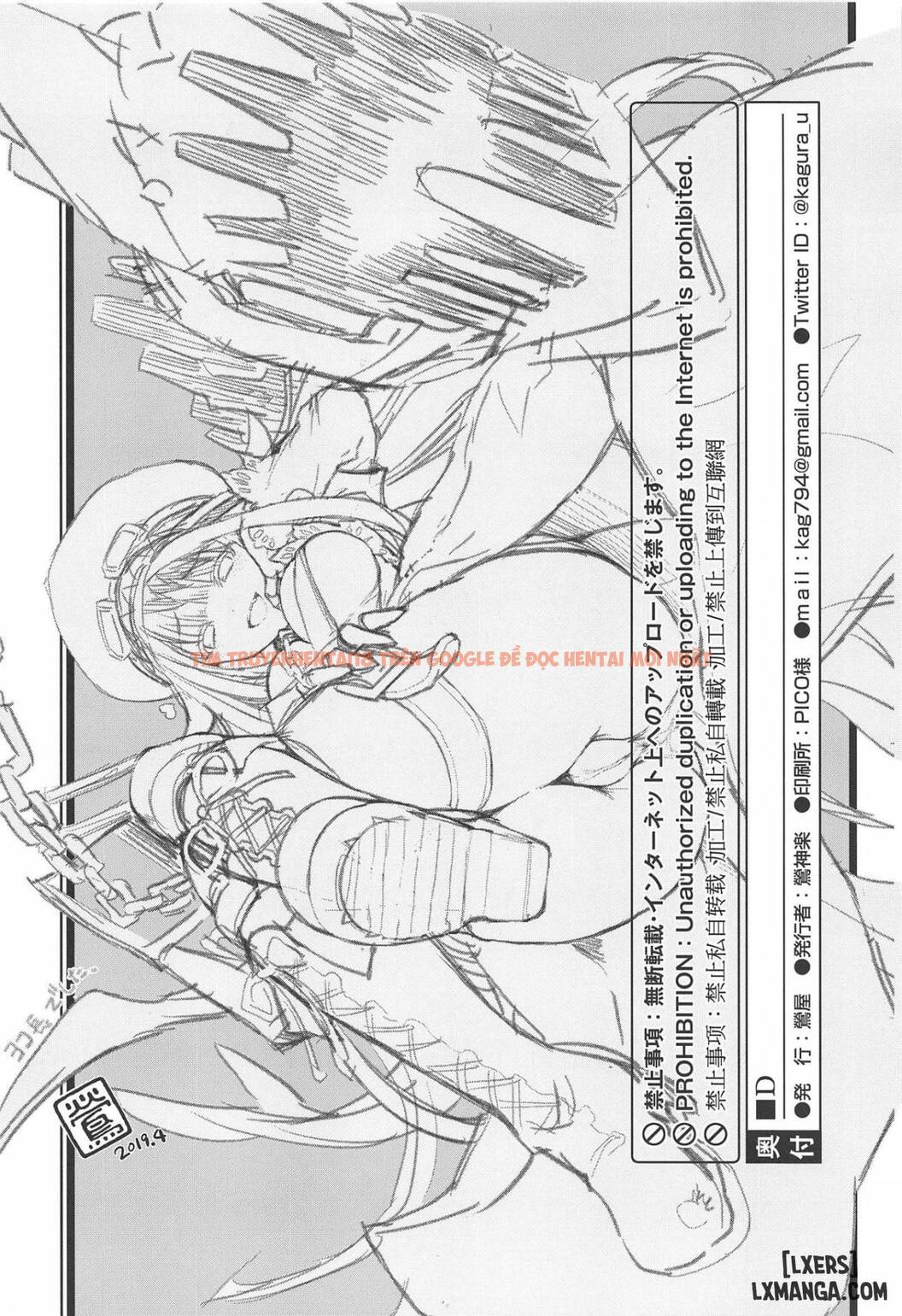 Trang truyện 18 trong truyện tranh D! – Kantai Collection Hentai Girl Dâm Dãng - One Shot - truyentvn.net