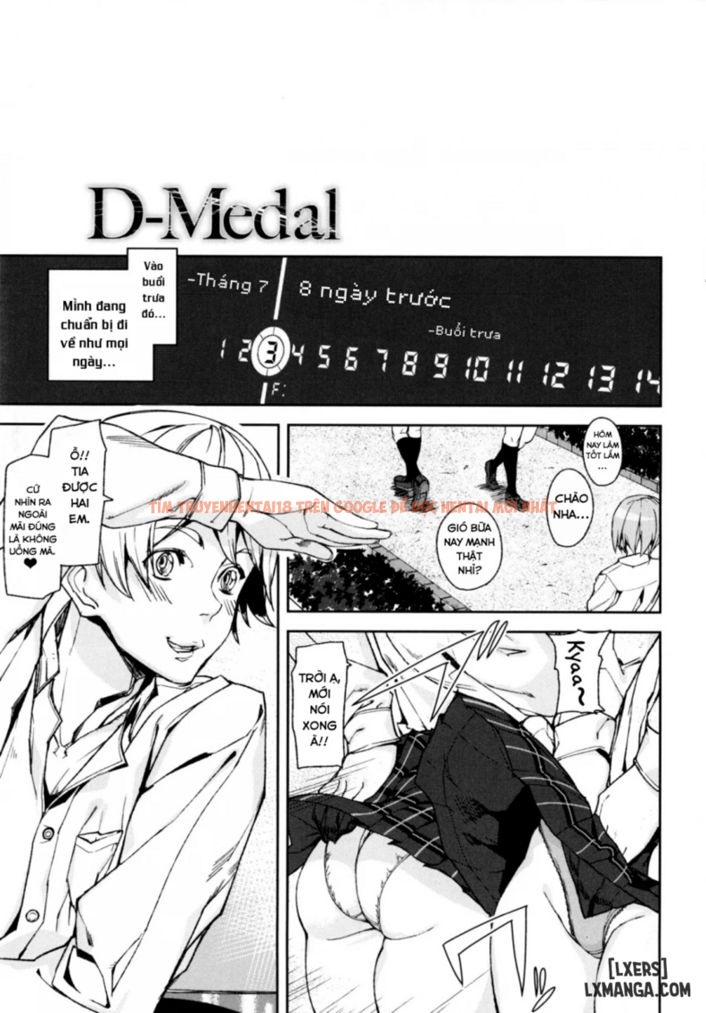 Xem ảnh 4 trong truyện hentai D-Medal - Chapter 1 - hentaitvn.net
