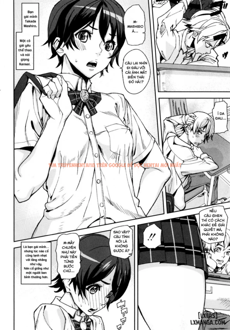 Xem ảnh 5 trong truyện hentai D-Medal - Chapter 1 - hentaitvn.net