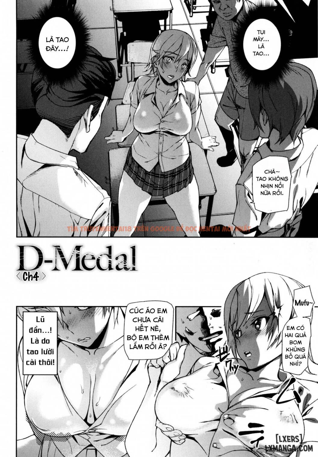Xem ảnh 1 trong truyện hentai D-Medal - Chapter 4 - hentaitvn.net