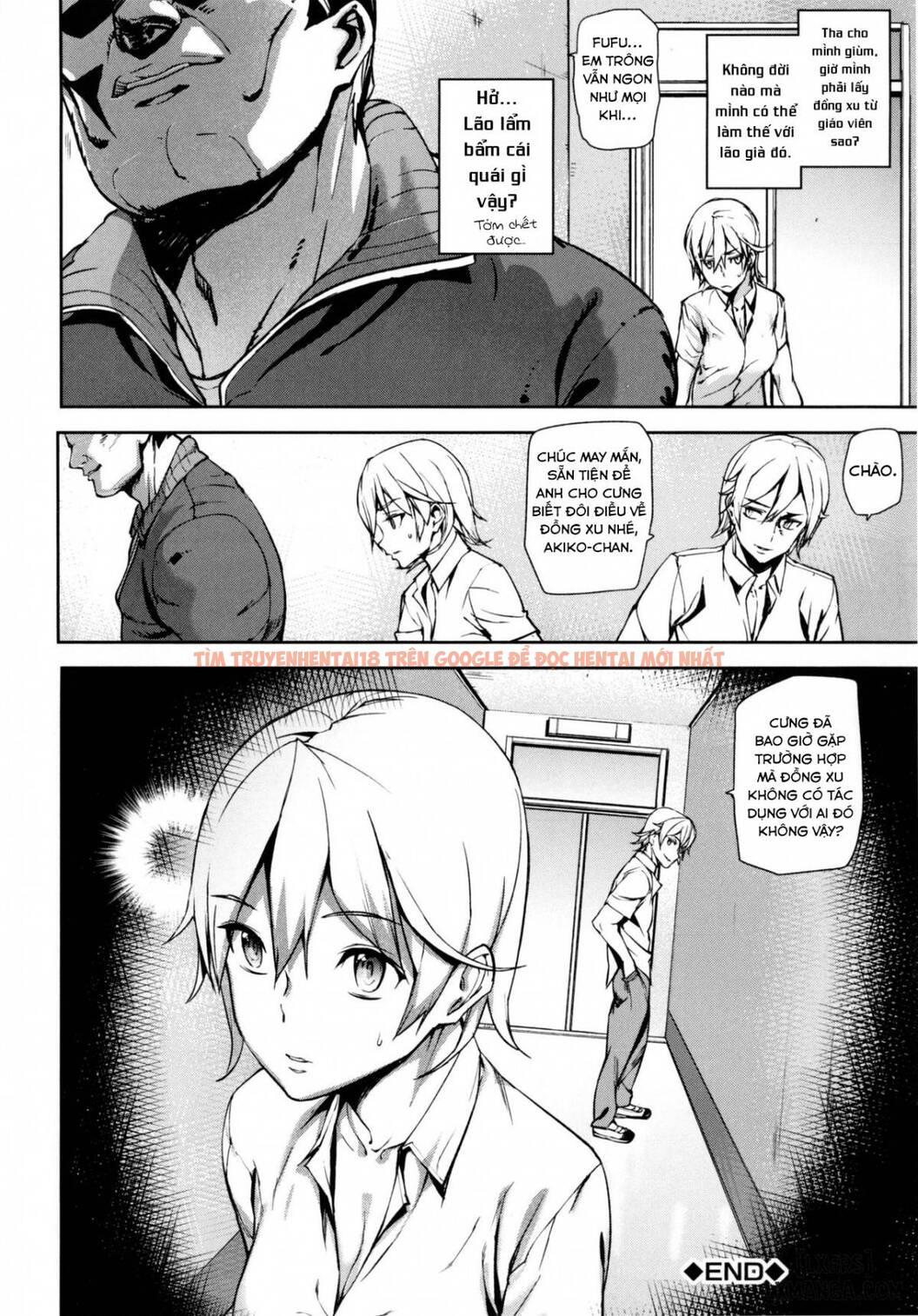 Xem ảnh 25 trong truyện hentai D-Medal - Chapter 4 - hentaitvn.net