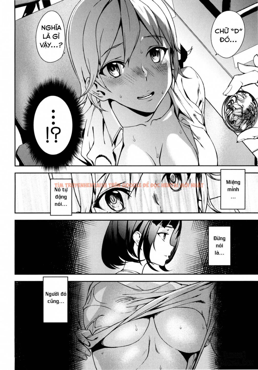 Xem ảnh 3 trong truyện hentai D-Medal - Chapter 4 - hentaitvn.net