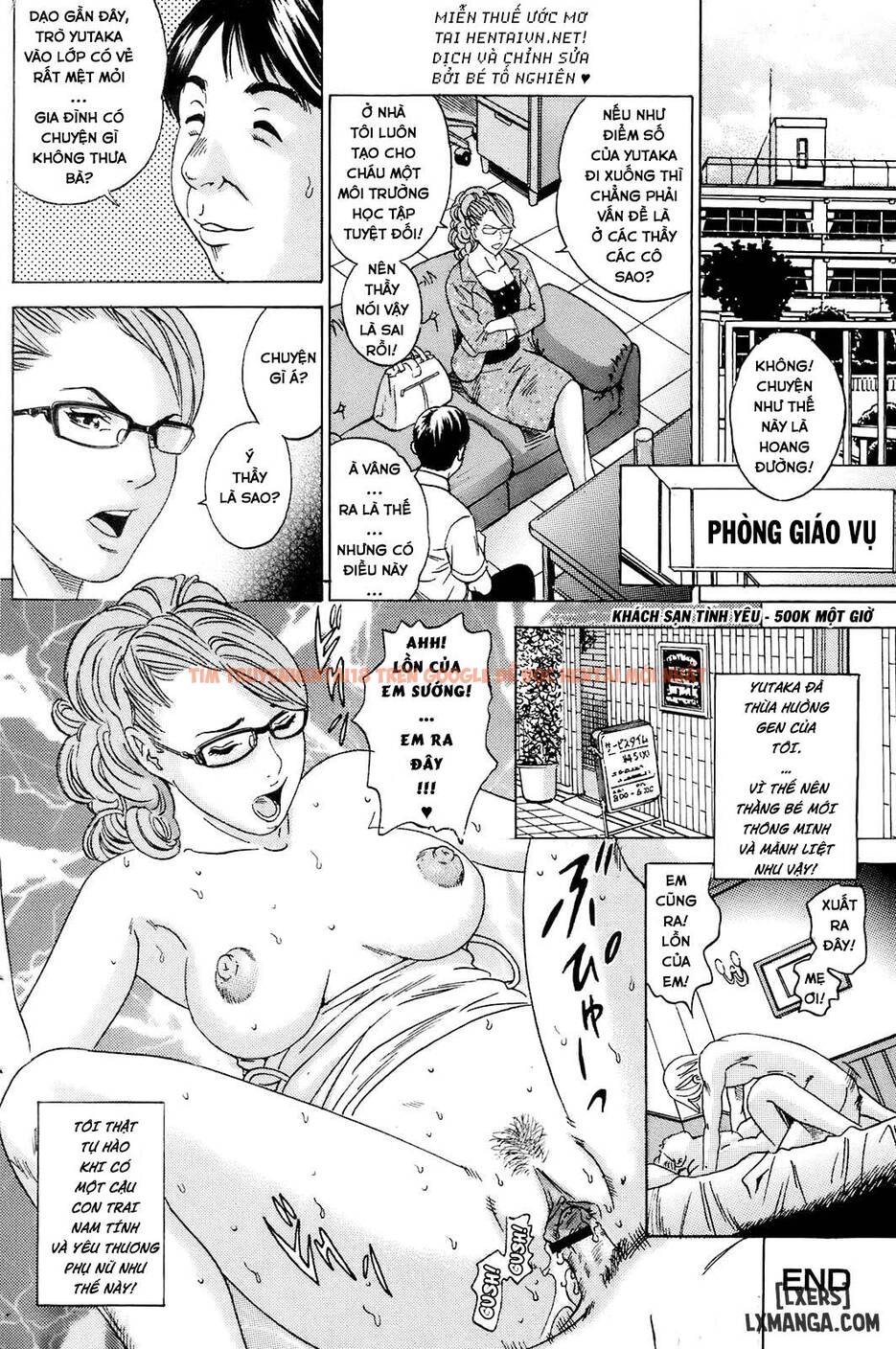 Xem ảnh 15 trong truyện hentai D.n.a - One Shot - hentaitvn.net