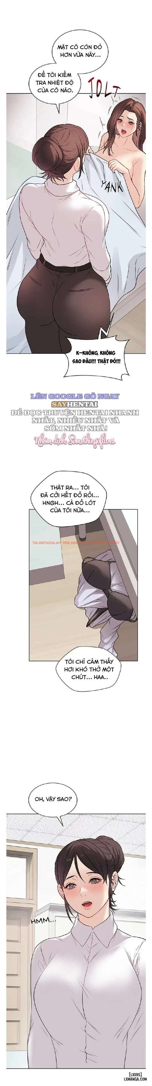 Xem ảnh Đã Ký, Đã Nhầm Lẫn, Đã Đóng Dấu - Chapter 10 - 5 690509833cc98 - HentaiTruyen.fun