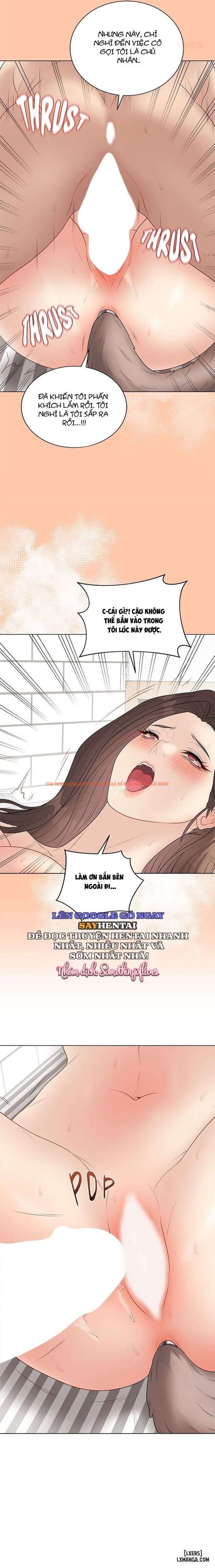 Xem ảnh Đã Ký, Đã Nhầm Lẫn, Đã Đóng Dấu - Chapter 39 - 15 69383289e63e6 - TruyenVN.APP