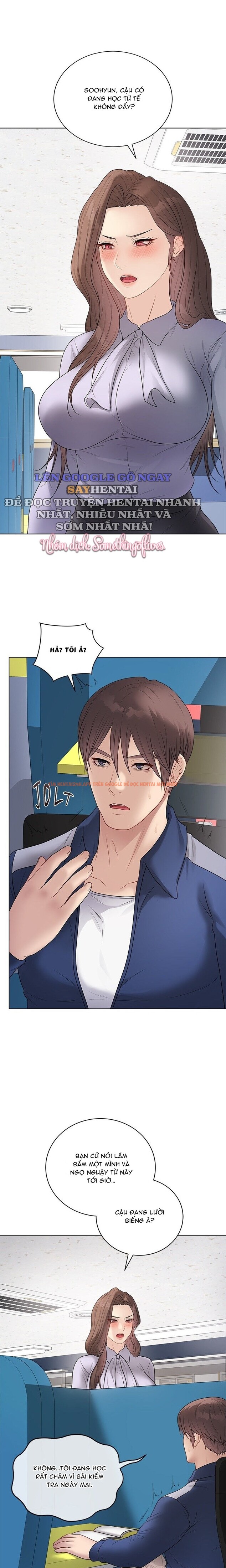 Xem ảnh Đã Ký, Đã Nhầm Lẫn, Đã Đóng Dấu - Chapter 41 - 4 0 - Truyenhentaiz.net