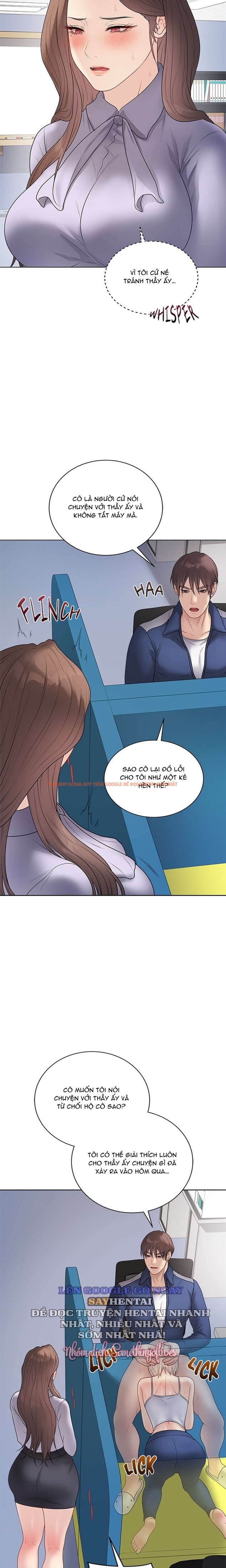 Xem ảnh Đã Ký, Đã Nhầm Lẫn, Đã Đóng Dấu - Chapter 41 - 5 1 - Truyenhentaiz.net