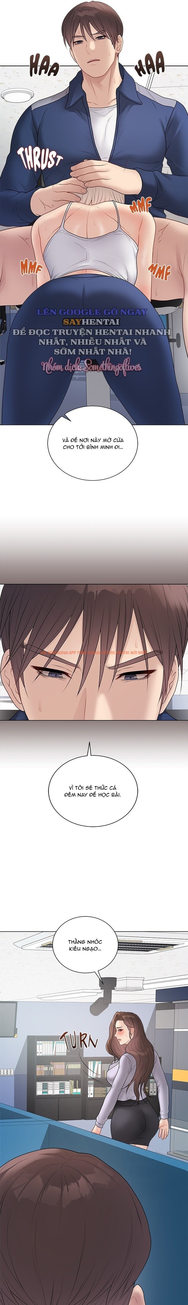 Xem ảnh Đã Ký, Đã Nhầm Lẫn, Đã Đóng Dấu - Chapter 41 - 6 0 - Truyenhentaiz.net