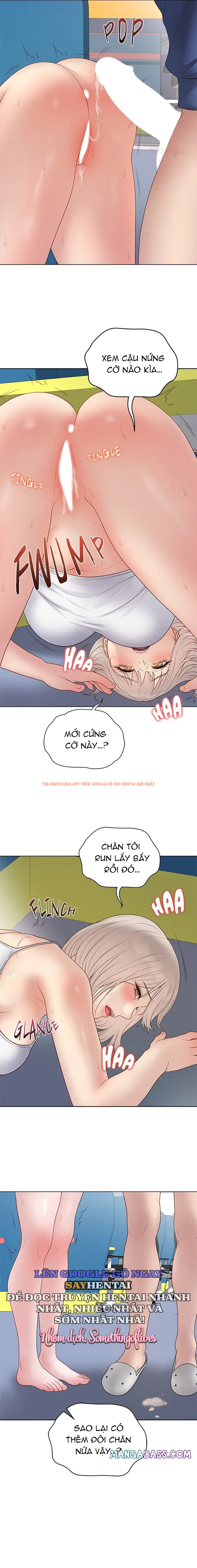 Xem ảnh Đã Ký, Đã Nhầm Lẫn, Đã Đóng Dấu - Chapter 42 - 10 - Truyenhentaiz.net