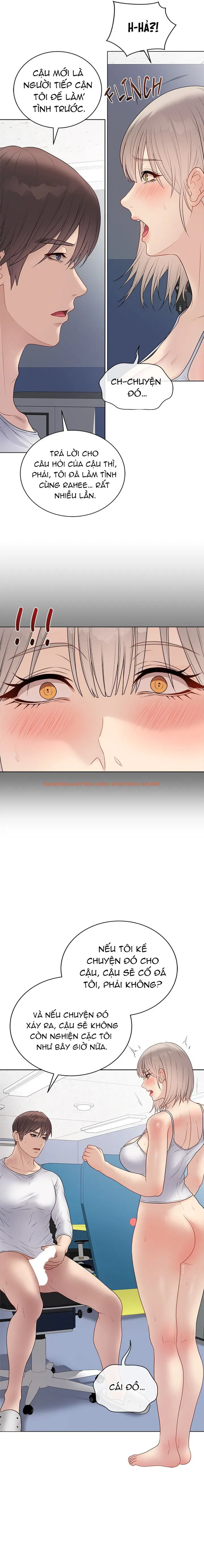 Xem ảnh Đã Ký, Đã Nhầm Lẫn, Đã Đóng Dấu - Chapter 42 - 15 - Truyenhentaiz.net