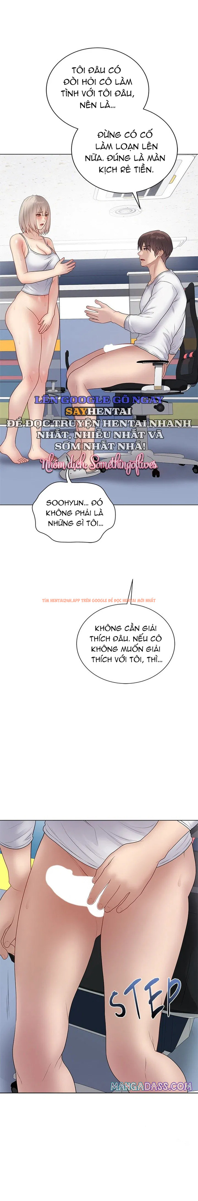 Xem ảnh Đã Ký, Đã Nhầm Lẫn, Đã Đóng Dấu - Chapter 42 - 18 - Truyenhentaiz.net