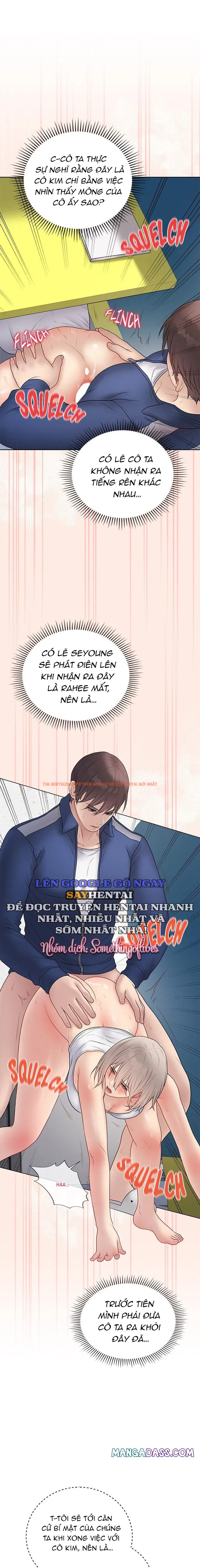 Xem ảnh Đã Ký, Đã Nhầm Lẫn, Đã Đóng Dấu - Chapter 42 - 2 - Truyenhentaiz.net