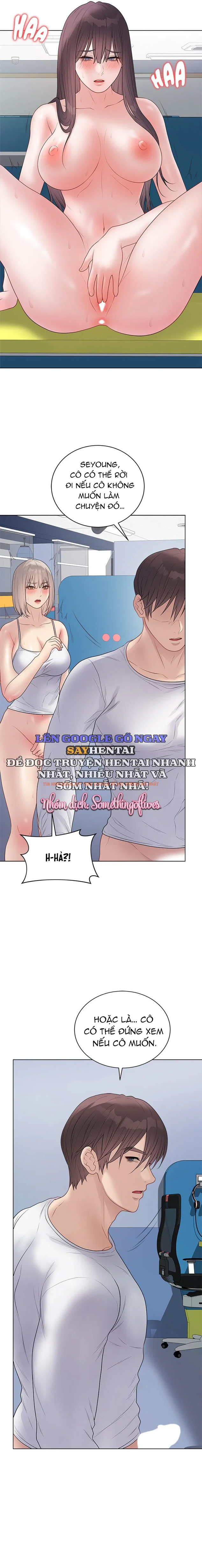 Xem ảnh Đã Ký, Đã Nhầm Lẫn, Đã Đóng Dấu - Chapter 42 - 22 - Truyenhentaiz.net