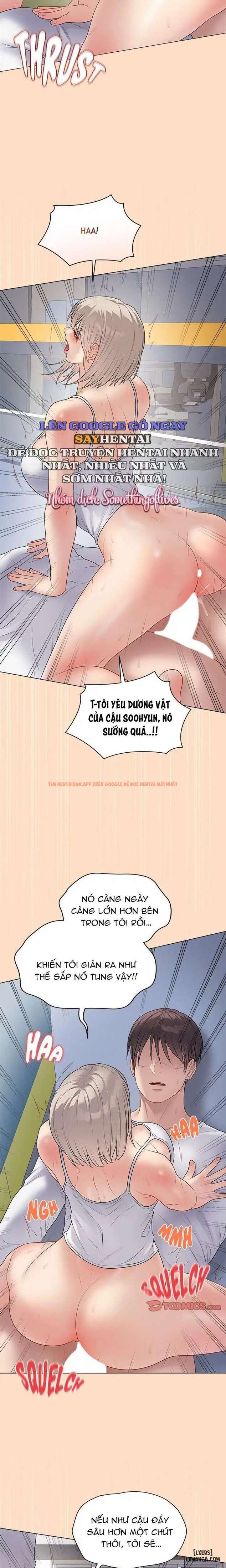 Xem ảnh Đã Ký, Đã Nhầm Lẫn, Đã Đóng Dấu - Chapter 44 - 12 69595890dd6c5 - Truyenhentaiz.net