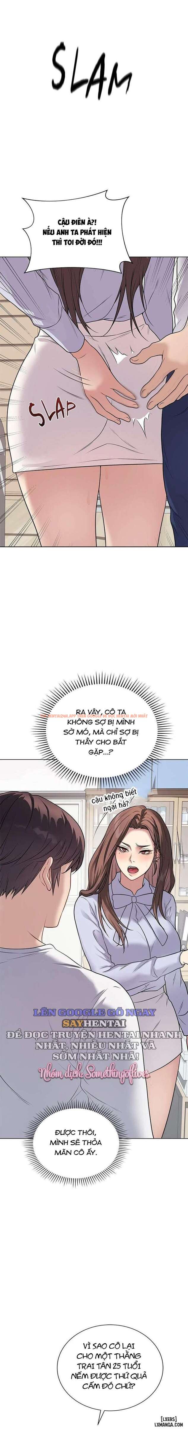 Xem ảnh Đã Ký, Đã Nhầm Lẫn, Đã Đóng Dấu - Chapter 8 - 14 690507c47f7a7 - HentaiTruyen.fun Xem ảnh Đã Ký, Đã Nhầm Lẫn, Đã Đóng Dấu - Chapter 8 - 14 690507c47f7a7 - HentaiTruyen.fun