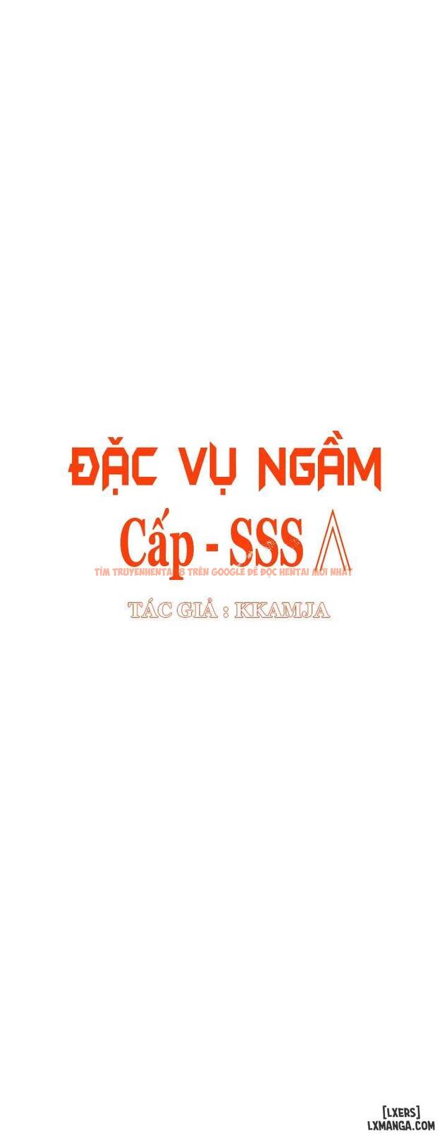 Xem ảnh 5 trong truyện hentai Đặc Vụ Ngầm Cấp SSS - Chapter 5 - hentaitvn.net