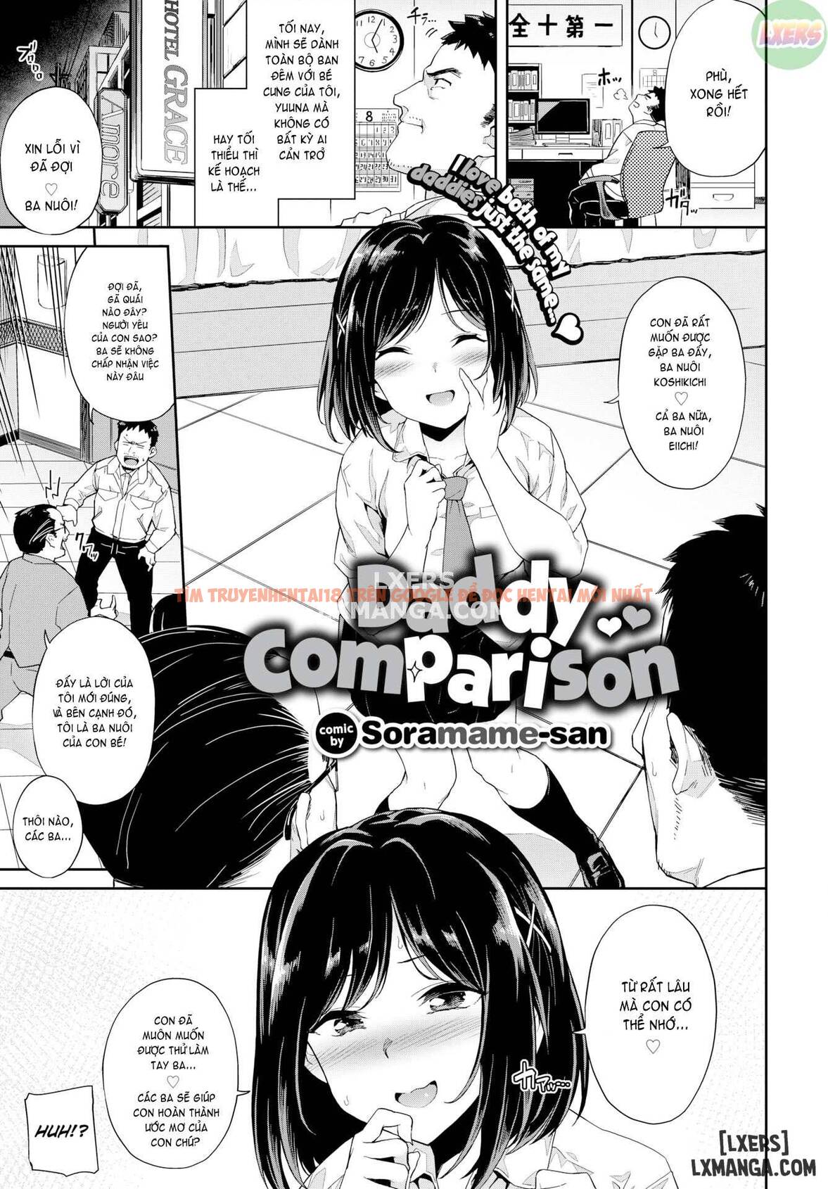 Xem ảnh 0 trong truyện hentai Daddy Comparison - One Shot - hentaitvn.net