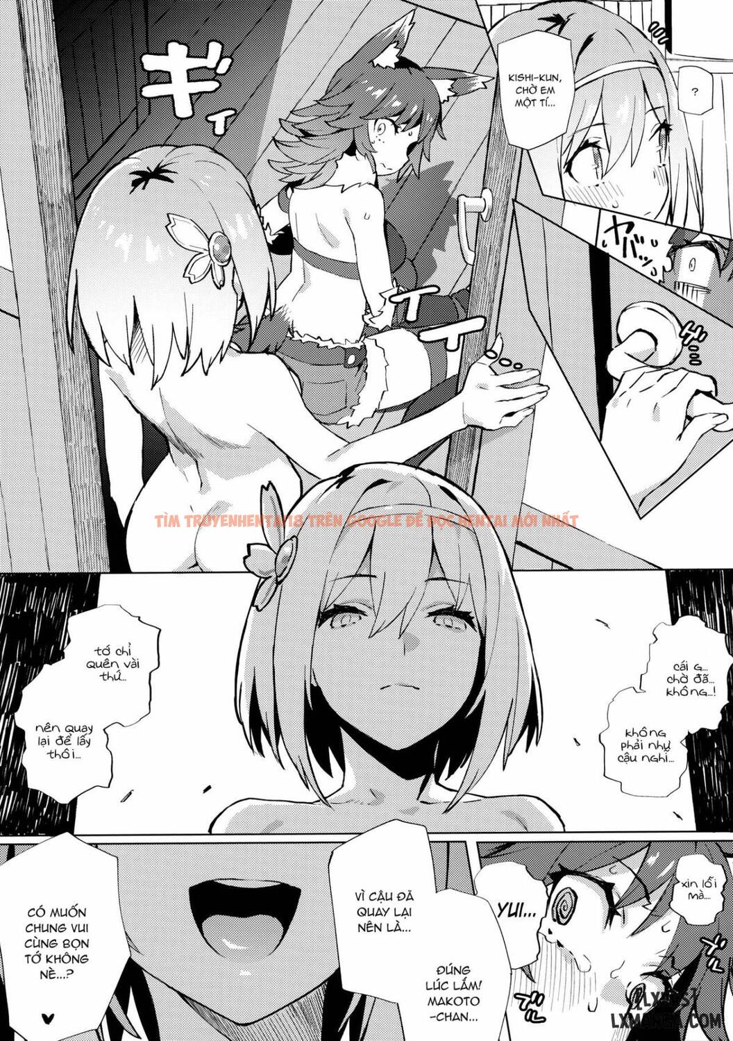 Xem ảnh 11 trong truyện hentai Daga Watashi wa Ayamaranai - One Shot - hentaitvn.net