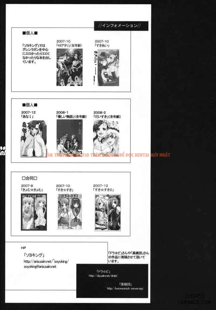 Xem ảnh 25 696b4273ca6f5 trong truyện hentai Đại Chiến Dịch Nyan Nyan Khi Những Nàng Mèo Bắt Đầu Cuộc Săn - Chapter 1 - www.hentaitvn.net