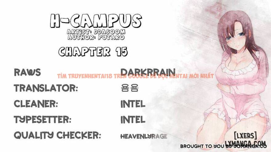 Trang truyện 0 trong truyện tranh Đại Học H - Chapter 15 - hentai24h.pro