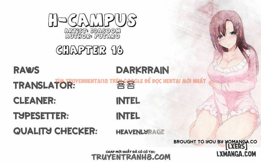 Trang truyện 0 trong truyện tranh Đại Học H - Chapter 16 - hentai24h.pro
