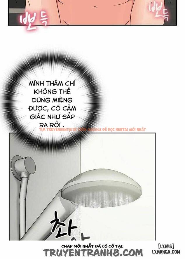 Trang truyện 6 trong truyện tranh Đại Học H - Chapter 16 - hentai24h.pro