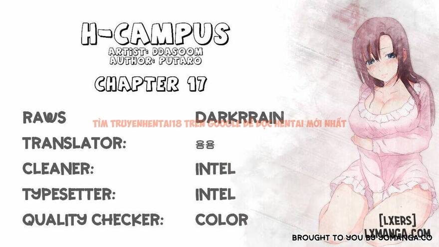 Trang truyện 0 trong truyện tranh Đại Học H - Chap 17 - lxmanga.org