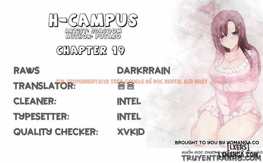 Trang truyện 0 trong truyện tranh Đại Học H - Chapter 19 - hentai24h.pro