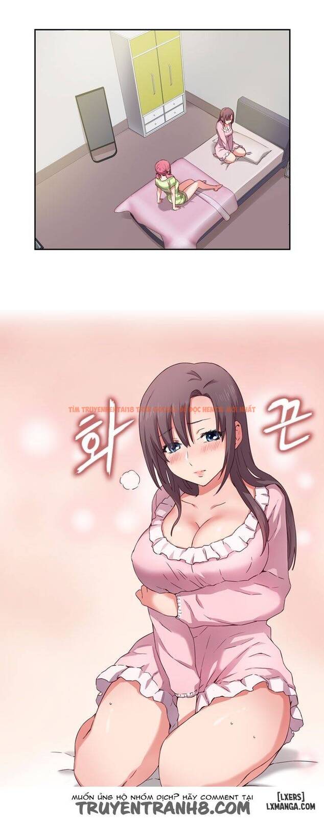 Trang truyện 16 trong truyện tranh Đại Học H - Chapter 2 - hentai24h.pro