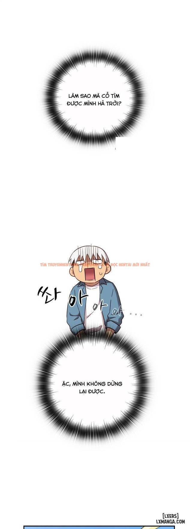 Trang truyện 17 trong truyện tranh Đại Học H - Chap 21 - lxmanga.org
