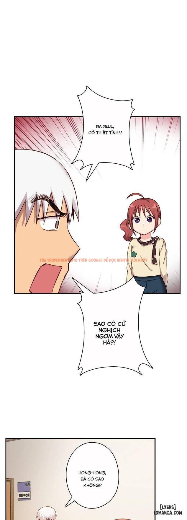 Trang truyện 2 trong truyện tranh Đại Học H - Chap 22 - lxmanga.org