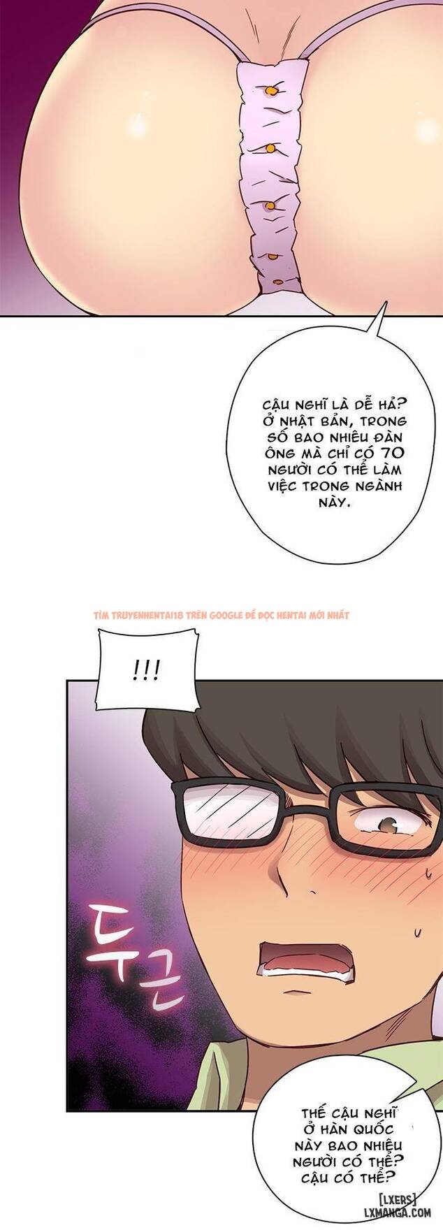 Trang truyện 48 trong truyện tranh Đại Học H - Chap 23 - lxmanga.org