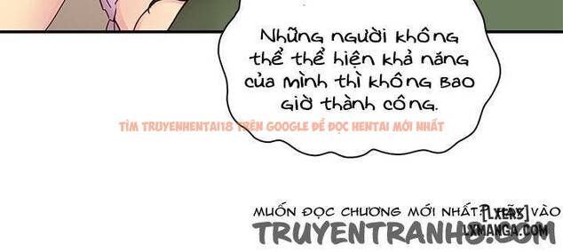 Trang truyện 57 trong truyện tranh Đại Học H - Chap 23 - lxmanga.org