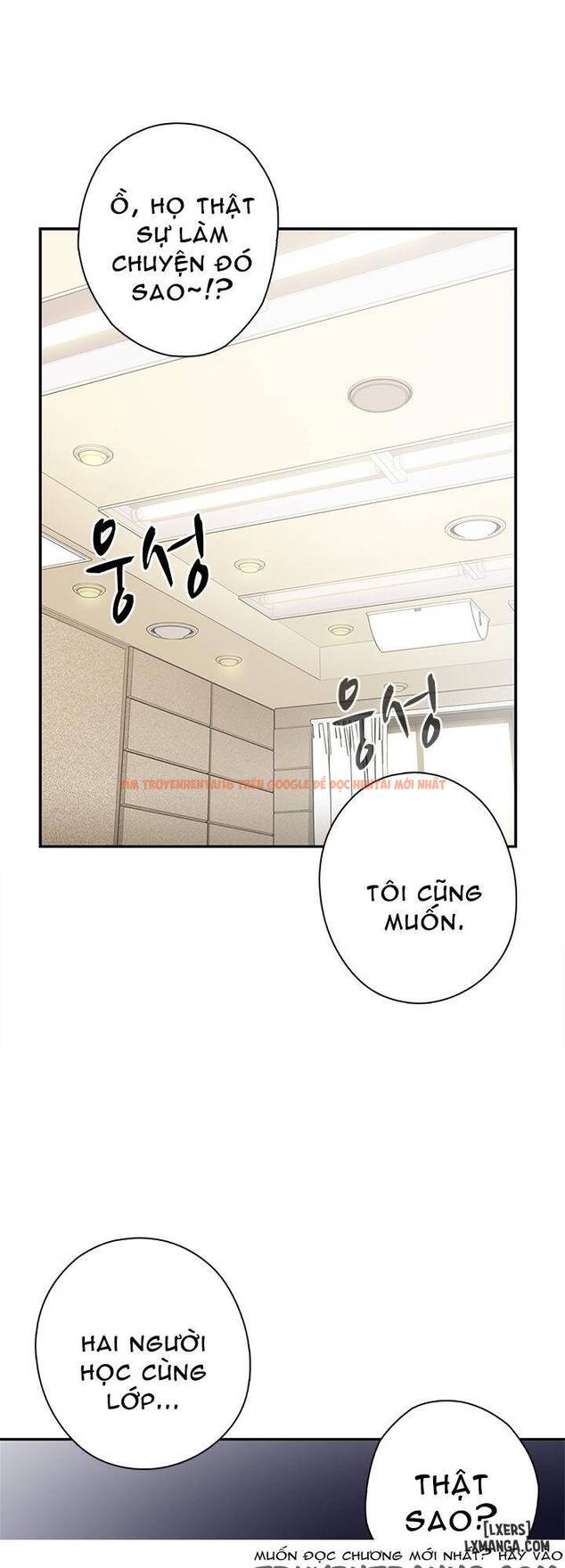 Trang truyện 52 trong truyện tranh Đại Học H - Chap 24 - lxmanga.org