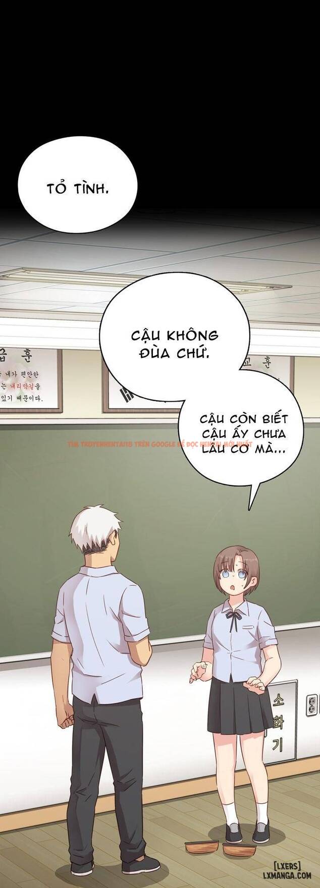 Trang truyện 29 trong truyện tranh Đại Học H - Chapter 25 - hentai24h.pro