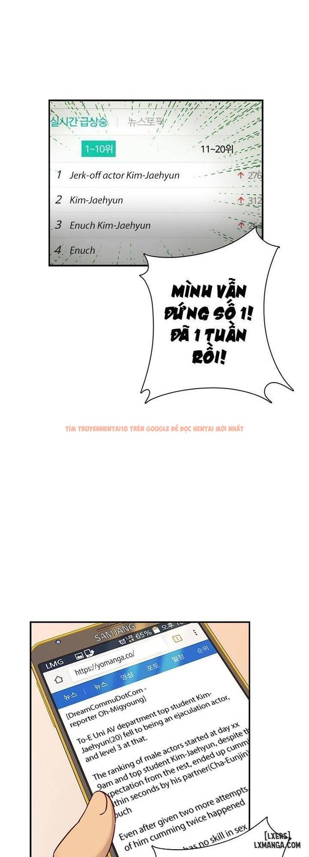 Trang truyện 52 trong truyện tranh Đại Học H - Chapter 27 - hentai24h.pro