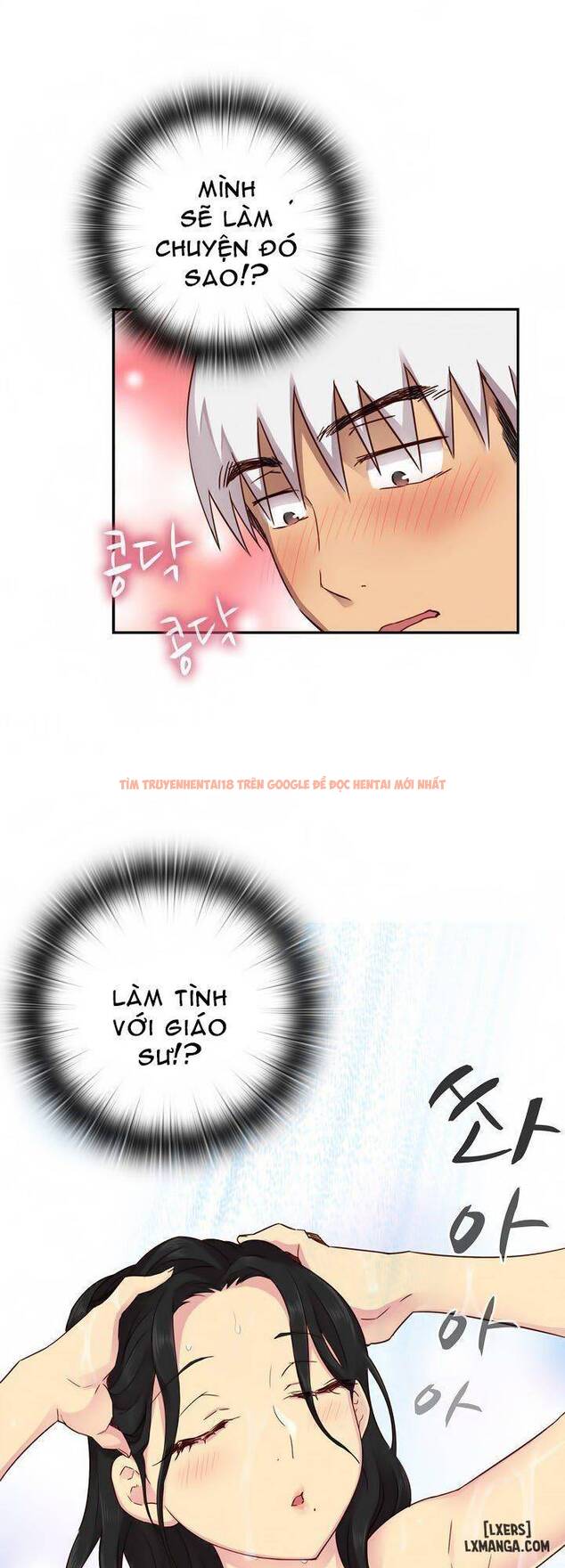 Trang truyện 38 trong truyện tranh Đại Học H - Chapter 28 - hentai24h.pro